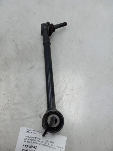 22-23 TOYOTA GR86 2.4L RWD AT PASSENGER SIDE REAR TRANSVERSE LOCATING ARM