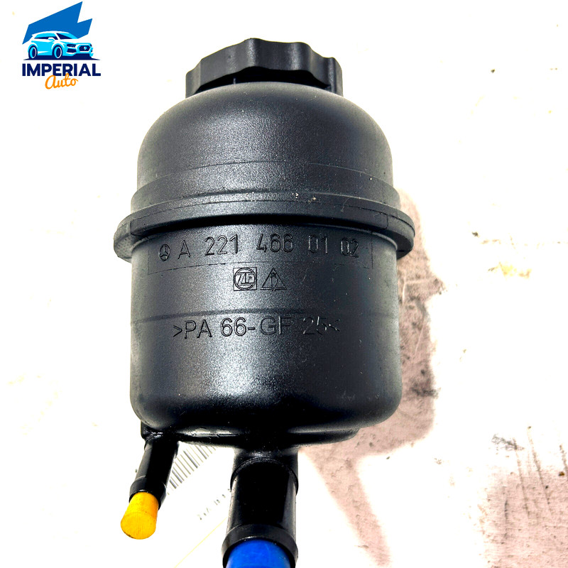 2007-2013 MERCEDES S-CLASS CL-CLASS POWER STEERING FLUID PUMP RESERVOIR TANK OEM