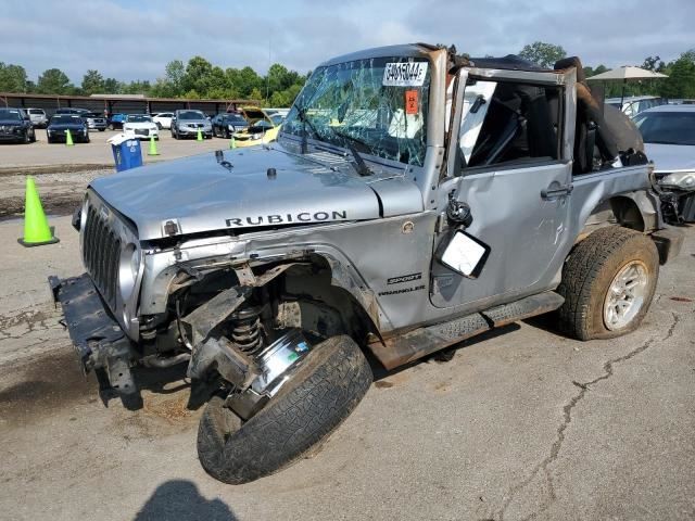 Coolant Reservoir LHD VIN W 6th Digit Jk Body Fits 12-18 WRANGLER 576182