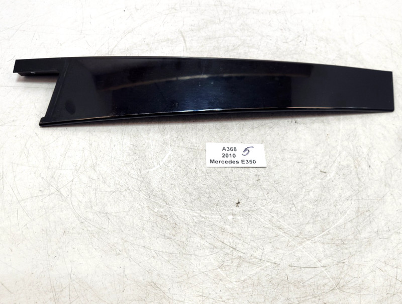 ✅ 10-16 OEM Mercedes W212 E350 Rear Right Passenger Exterior Door Cover Molding