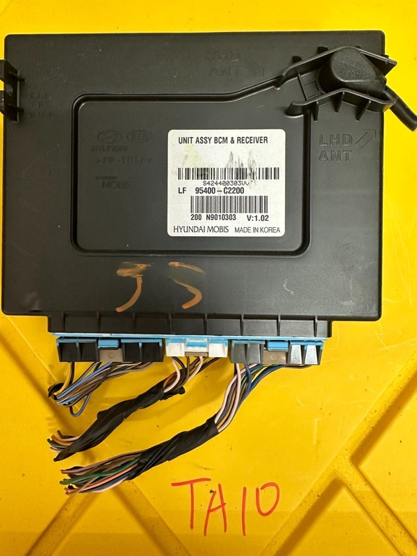 2015 - 2017 HYUNDAI SONATA BODY COMPUTER CONTROL MODULE BCM BCU UNIT OEM