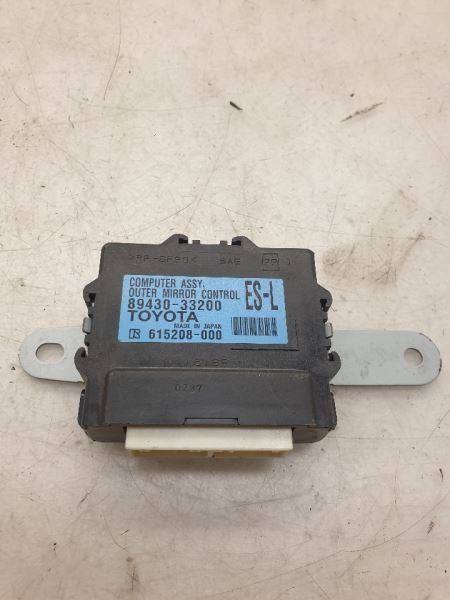 2013 LEXUS ES300H 2.5L CHASSIS ECM MIRROR CONTROL MODULE ASSEMBLY