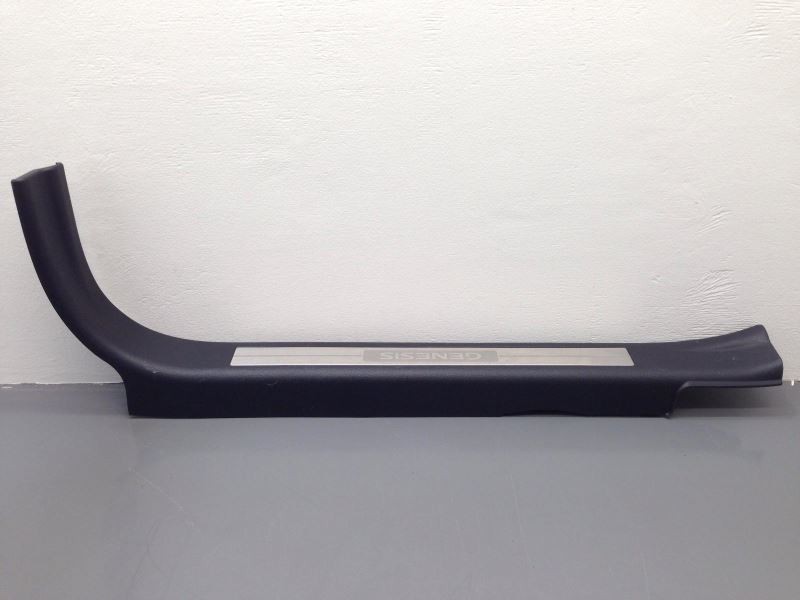 Right Front Door Sill Scuff Plate Fits 2009-2012 Hyundai Genesis Sedan 66036