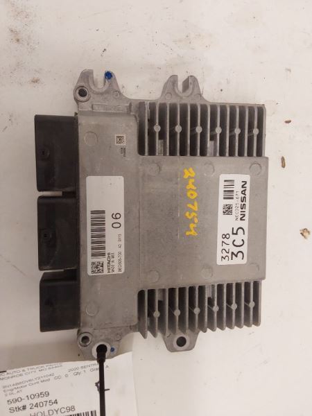 2020-2023 Nissan Sentra Engine ECM Electronic Control Module 2.0L