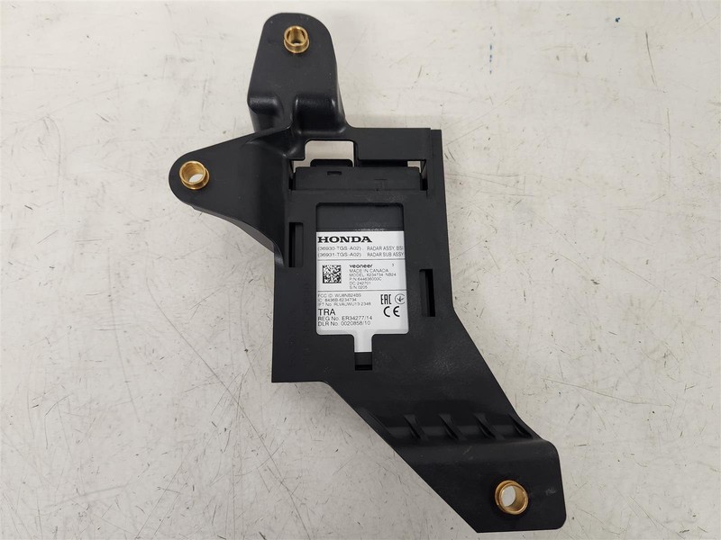 2019-2023 Honda Passport Rear Passenger Blind Spot Monitor Radar