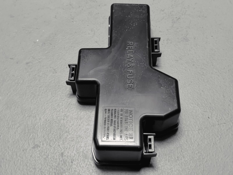 2019-2025 Toyota RAV4 Rear Trunk Relay Block Upper Cover OEM