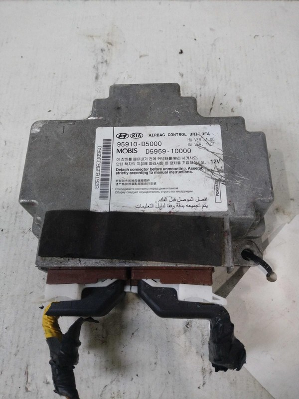 Used Body Control Module fits: 2018 Kia Optima Body Control BCM RH dash Korea bu