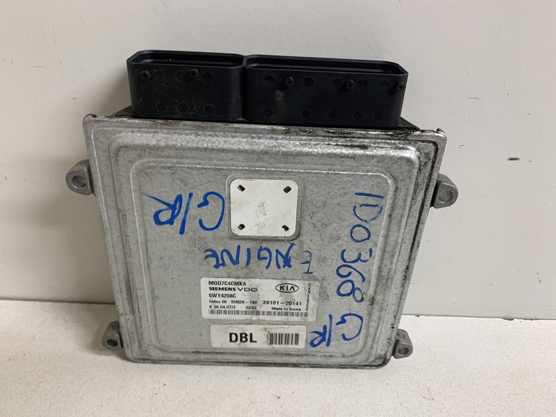 2007-2008 Kia Optima 2.4 Auto Cruise Engine Computer Module Ecu Ecm Pcu Pcm