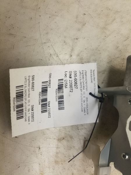 2005 TOYOTA HIGHLANDER ENGINE ELECTRONIC CONTROL MODULE ECM ASSEMBLY