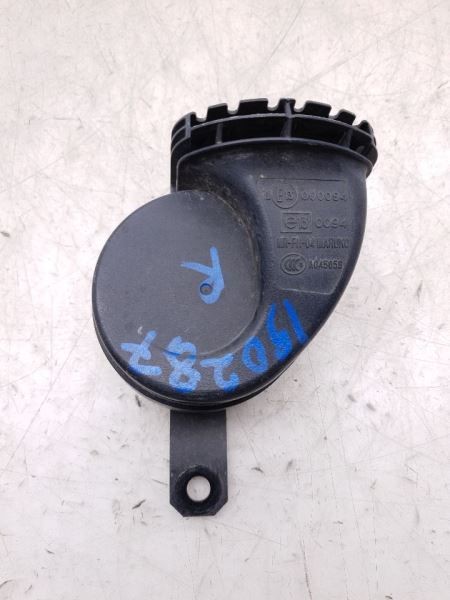 13 14 15 16 17 18 Lexus GS350 GS450h High Pitched Horn Assembly