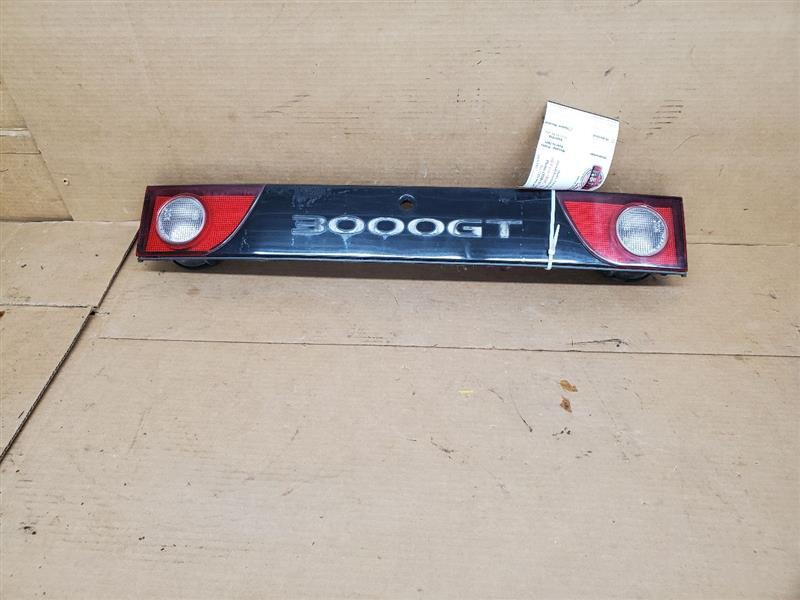 3000GT1997 Tail Light 275594