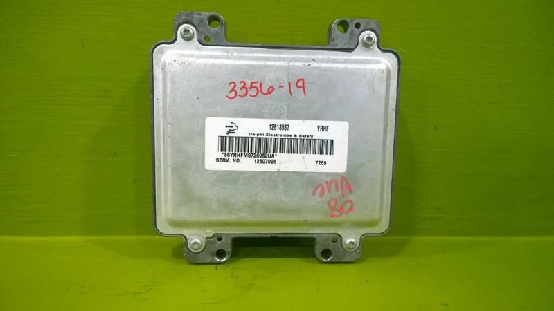 08 09 VUE AURA CTS 3.5L ECM ENGINE CONTROL MODULE OEM 3356-19