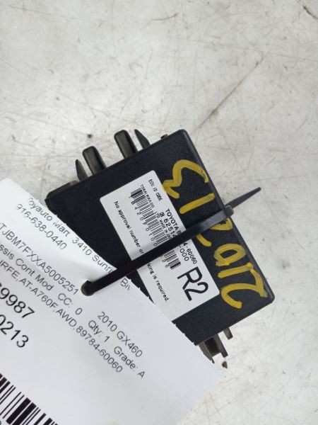 10-11 LEXUS GX460 4.6L AWD AT CHASSIS ECM ANTI-THEFT LOCKING CONTROL MODULE