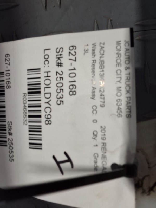 Wash Reservoir Fits 19-23 RENEGADE 3468532