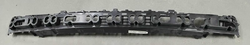 2017-2024 Chrysler Pacifica NOS Rear Bumper Energy Absorber 10007 68229297AB