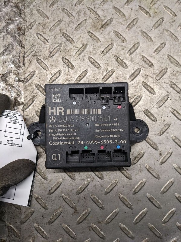 Chassis ECM 212 Type Door E400 Rear Fits 14-16 MERCEDES E-CLASS 1181358