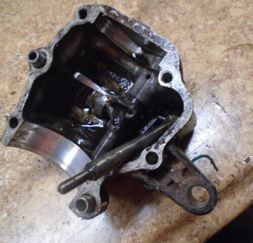 1986 YAMAHA YFM200 YFM 200 MOTO 4 ATV Engine Motor Reverse Lever Housing 86 L8