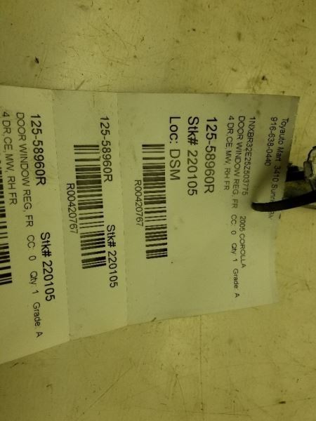 03-08 TOYOTA COROLLA FRONT RIGHT PASSENGER SIDE MANUAL POWER WINDOW REGULATOR