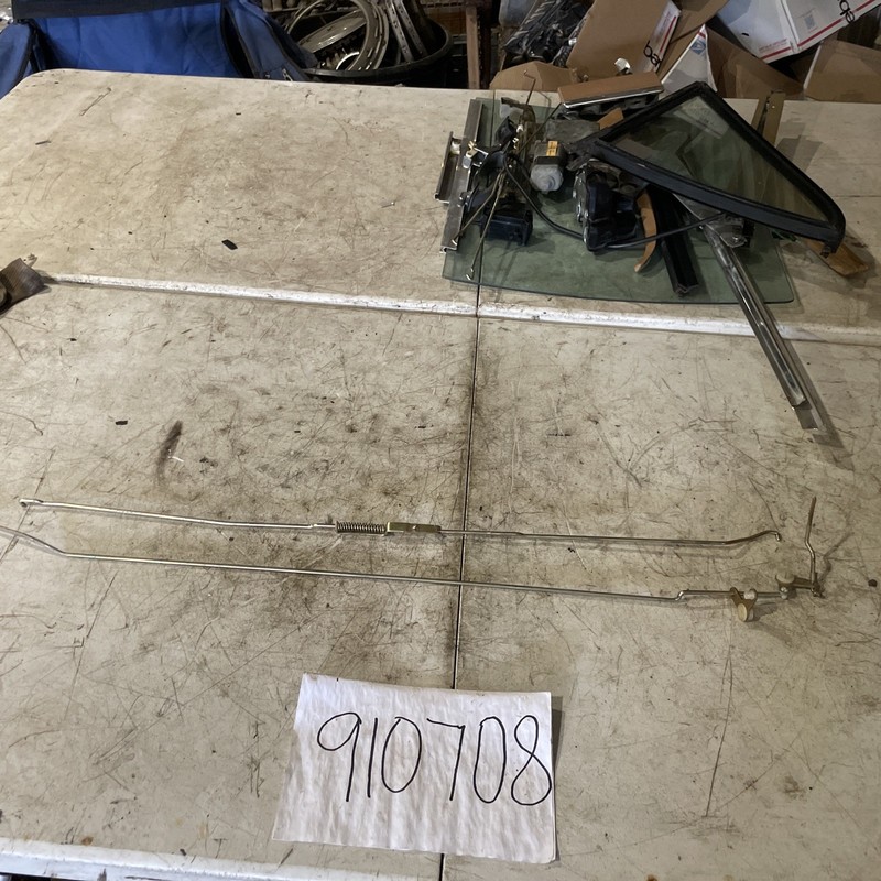 1986-1991 Mercedes-Benz 420 SEL Rear RH Interior Door Linkage