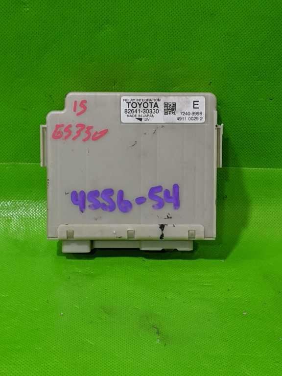 13-19 LEXUS GS350 FUSE BOX OEM 4556-54