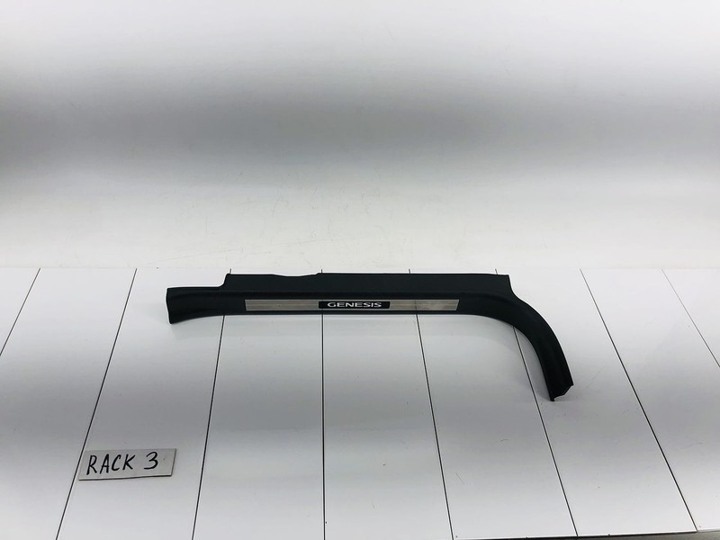 09-14 HYUNDAI GENESIS FRONT RIGHT SIDE DOOR SILL SCUFF PLATE TRIM COVER OEM