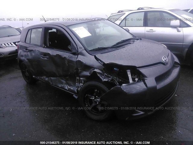 Anti-Lock Brake Part Actuator And Pump Assembly Fits 08-09 SCION XD 166658