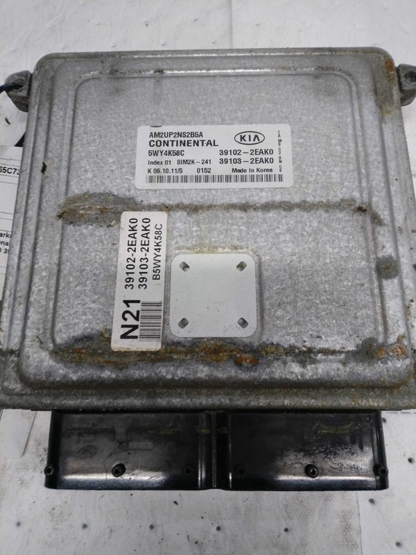 2012 KIA Soul Engine Control Module ECM 2.0L OEM 137k Miles Grey NJ25-24192