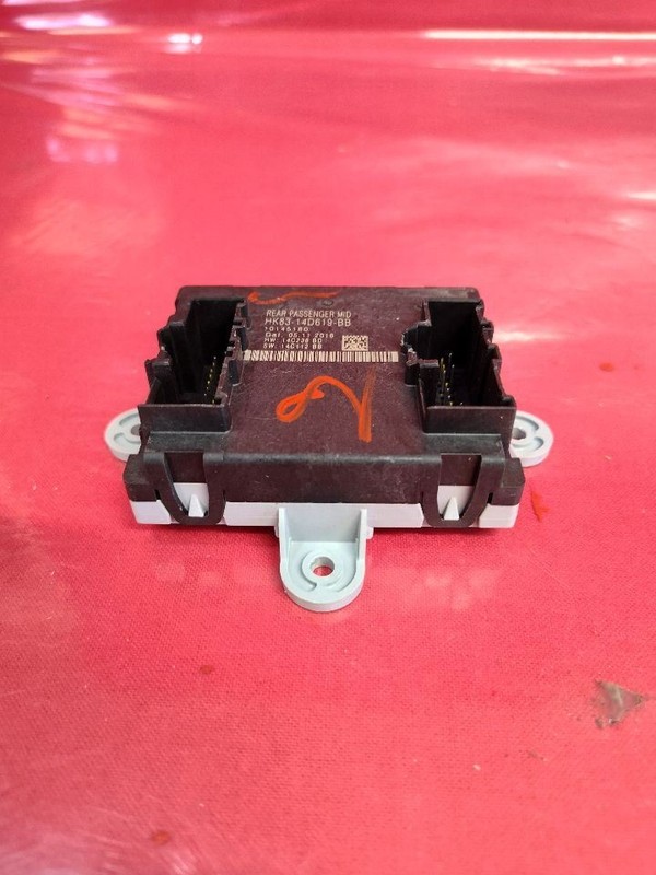 16-17 Land Rover Discovery RR Evoque REAR RIGHT PASSENGER Door Control Module
