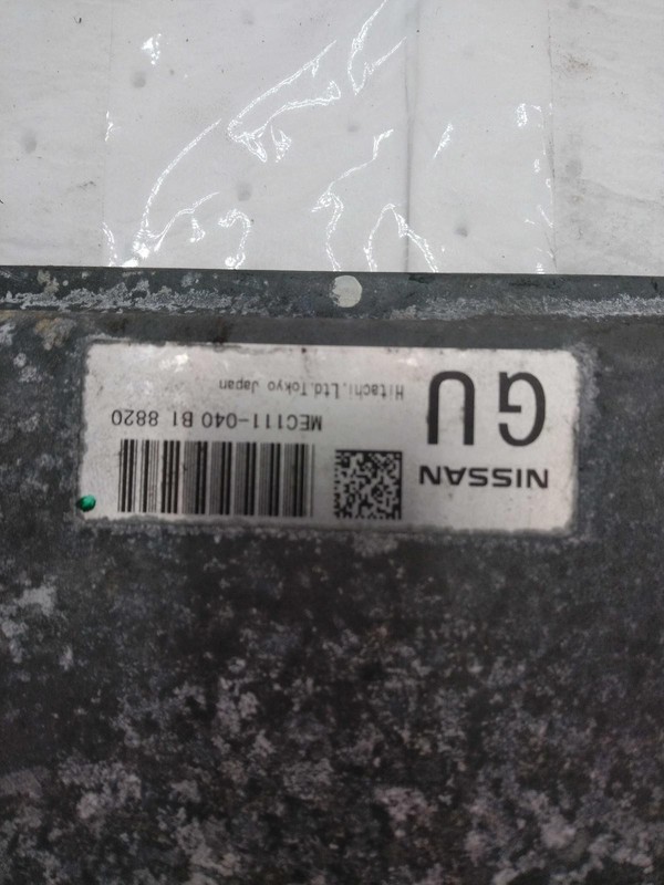 2009 Nissan Rogue Engine Control Module ECM 2.5L OEM Black 68000 Miles