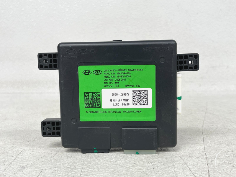⭐2021-2023 HYUNDAI ELANTRA FRONT LEFT POWER SEAT MEMORY MODULE OEM LOT2677