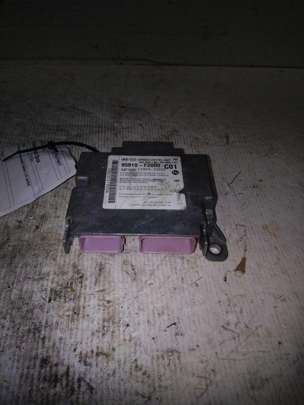 Used Air Bag Module fits: 2017 Hyundai Elantra Air Bag center console Sedan 2.0