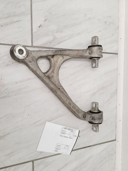 Driver Left Upper Control Arm Rear Fits 15-19 Corvette Z06 570859