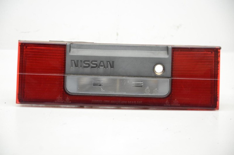 87-89 Nissan 300ZX Z31 2+0 Rear Center Mounted Tail Finish Panel