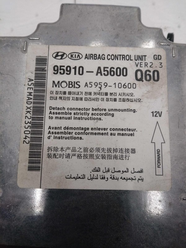 Used Air Bag Module fits: 2016 Hyundai Elantra Air Bag center console Hatchback