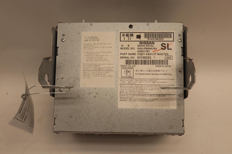 2010 NISSAN 370Z AM FM CD NAVIGATION RADIO RECEIVER CONTROL UNIT OEM