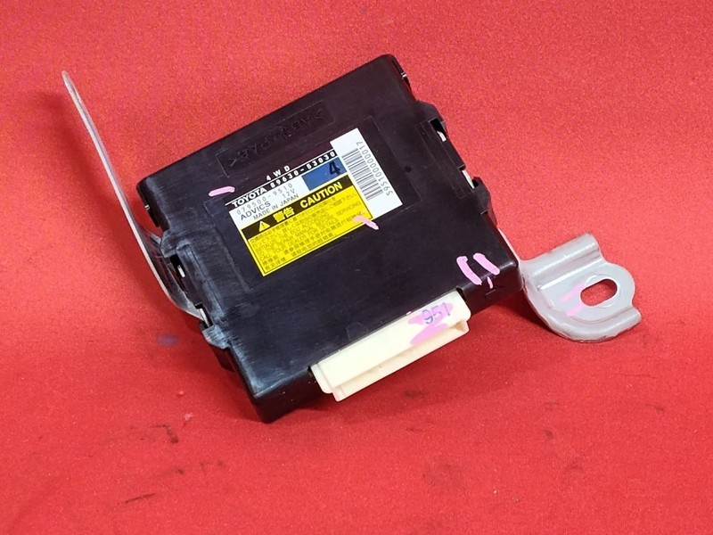 2011-2013 Lexus IS250 IS350 AWD Transfer Case Traction Control Module 8963053030