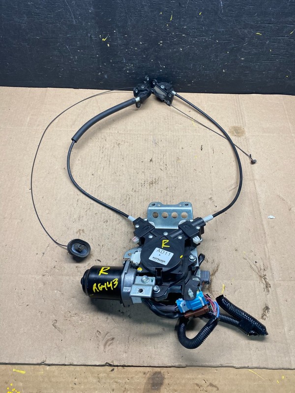 2005 - 2010 Honda Odyssey Rear Right Sliding Door Lock Actuator Motor R6443 DG
