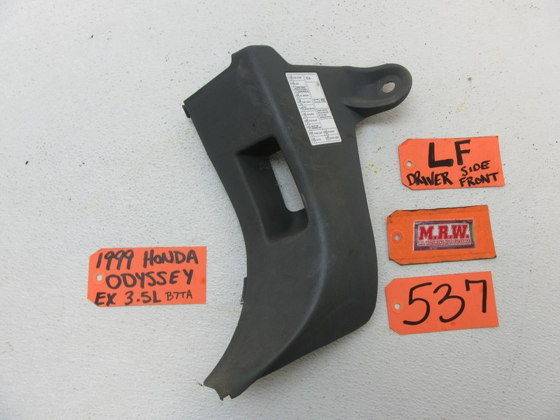 TRIM KICK PANEL SCUFF PLATE ROCKER COWL FUSE COVER LEFT FRONT for 99-04 ODYSSEY