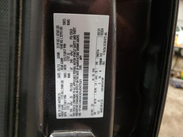 Used Infotainment Display fits: 2013 Ford Escape Front display 8`` screen ID CJ5