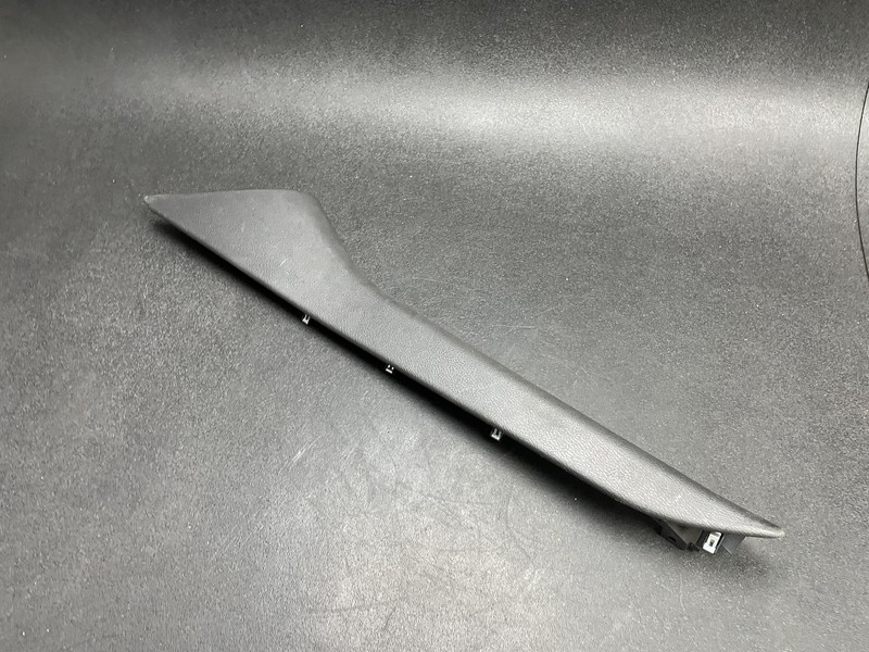 Center Console Left Side Trim Panel 2021 Nissan Sentra 2020 2022 2023