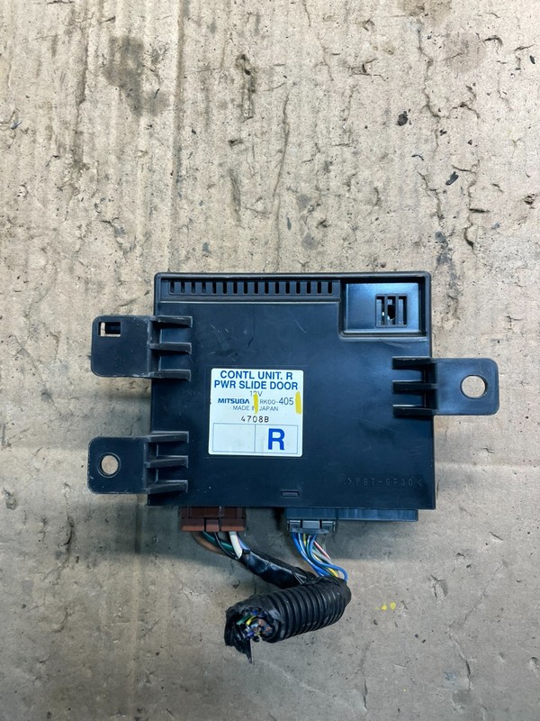 2005 - 2010 Honda Odyssey Rear Right Passenger Sliding Door Module t7405 DG