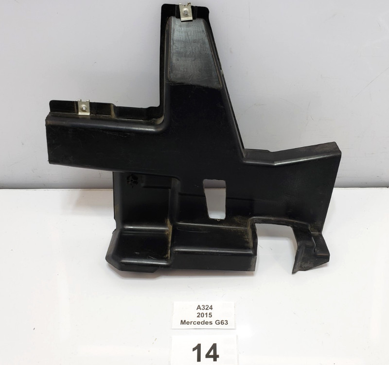 ✅ 02-18 OEM Mercedes W463 G550 G63 G65 AMG Rear Right Passenger Door Lock Cover