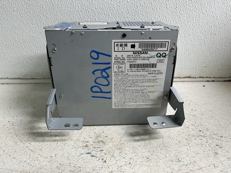 2012 Nissan Murano Radio Stereo CD Disc Block 2 DIN AMFM 25915 1JA1E Oem