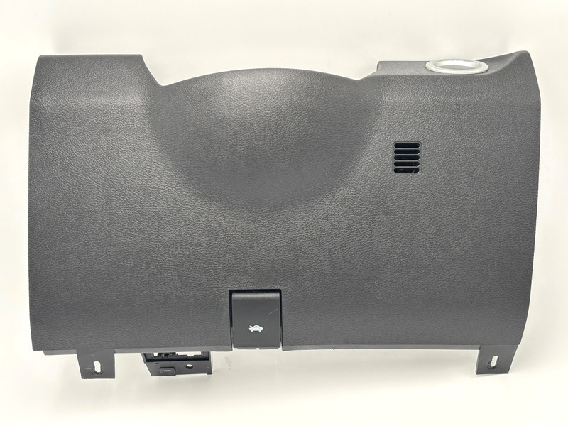 ✅ 2013-2024 RAM 1500-3500 Classic OEM STEERING COLUMN OPENING COVER 1WQ371X9AE