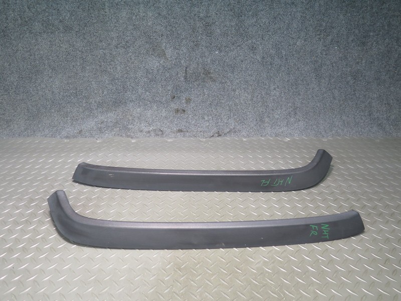 2003-2009 HUMMER H2 FRONT RIGHT & LEFT SIDE FENDER WHEEL FLARE MOLDING SET