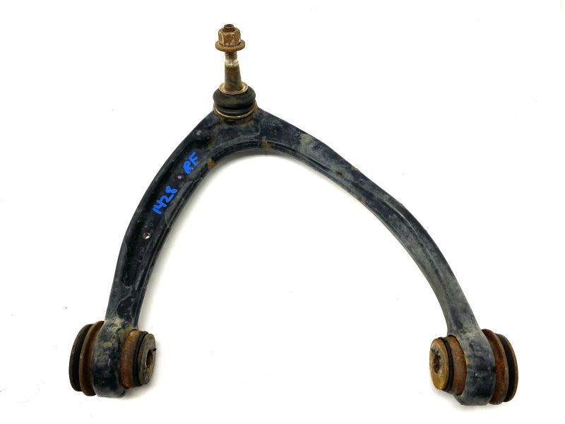 Right Passenger Front Upper Control Arm 2007-2016 Chevrolet Silverado 1500 75039
