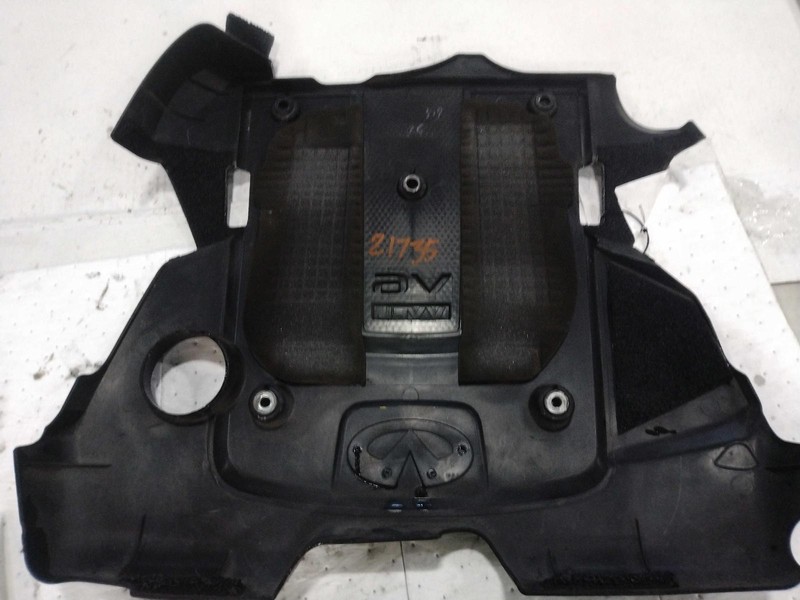 2015 INFINITI Q40 Engine Cover White OEM Used - MISSING EMBLEM - 84K Miles
