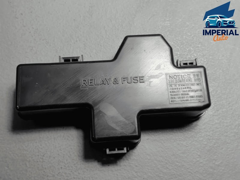 2019-24 Toyota RAV4 Hybrid Trunk Luggage Compartment Relay Block Upper Cover OEM