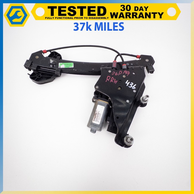05-16 ASTON MARTIN DB9 DBS VOLANTE REAR RIGHT QUARTER WINDOW REGULATOR MOTOR OEM
