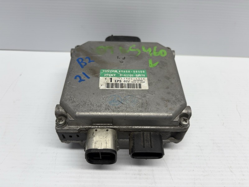 Lexus LS460 2007-2009 OEM Electronic Power Steering Control Unit EPS 89650-50150